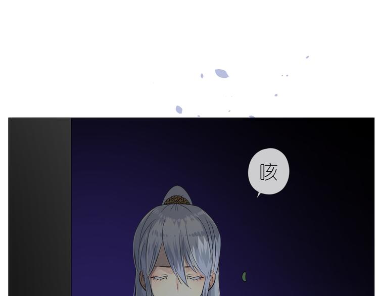 第16话 遮掩70