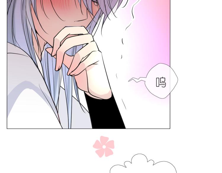 第43话 珍贵的宝物30