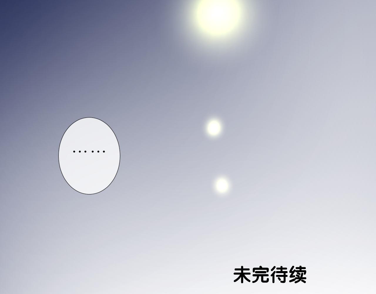 第37话 温泉93