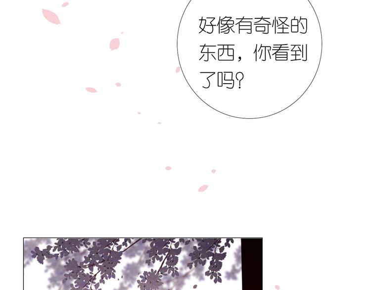 第30话 诱饵27