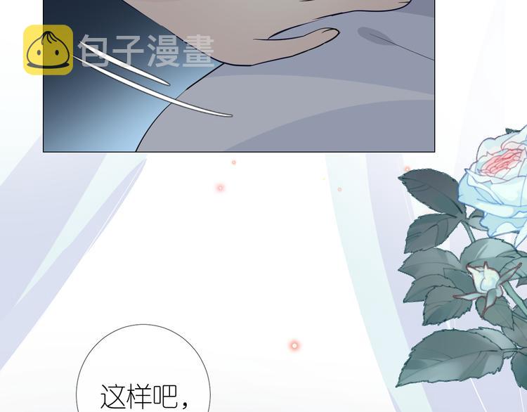 第20话 狐狸狐狸68