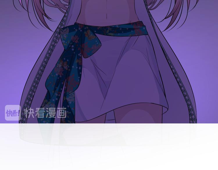 第8话 夜袭40