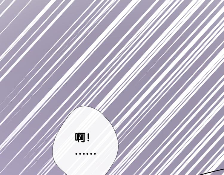 第30话 诱饵55