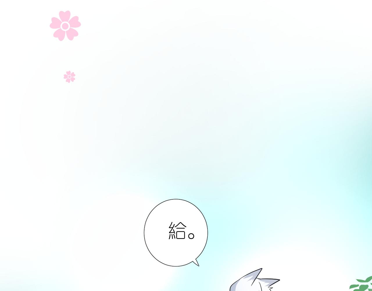 第37话 温泉54