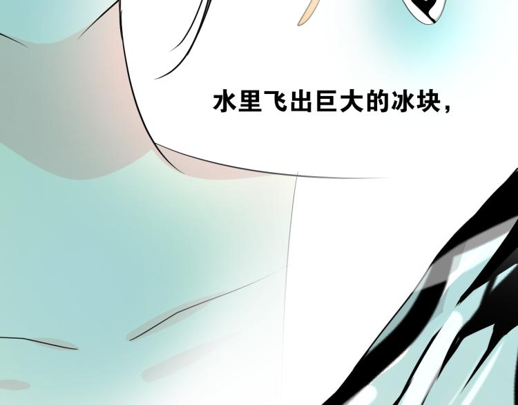 第41话 真相40