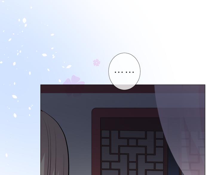 第27话 喜欢他91