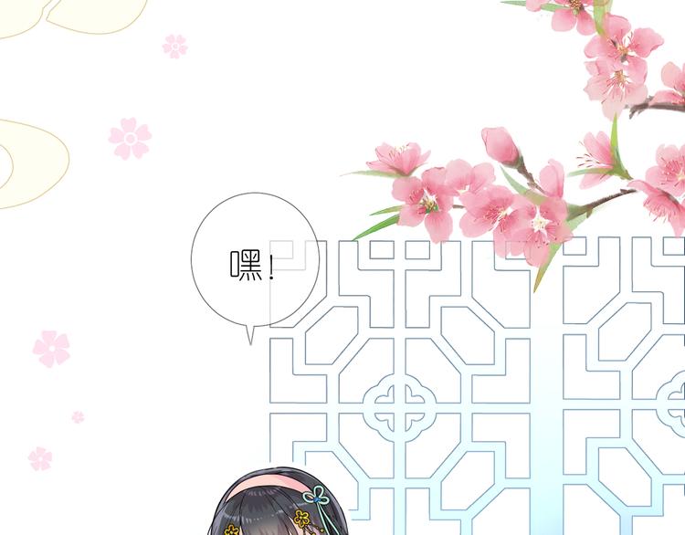 第3话 不愧是我163