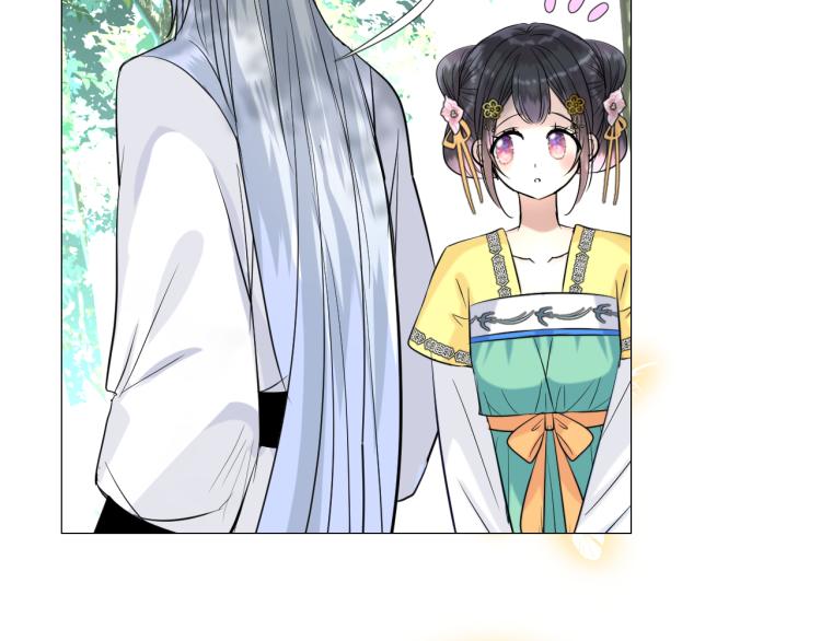 第41话 真相81