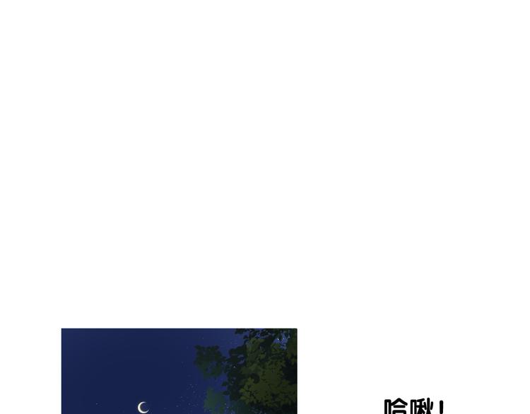 第7话 我可没算了102