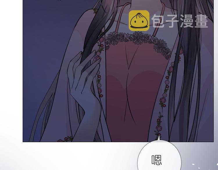 第26话 留下来43