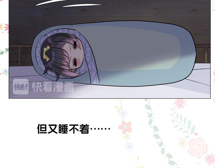 第7话 我可没算了107
