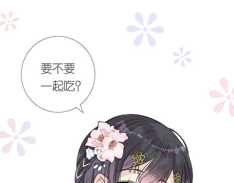 第15话 可疑61