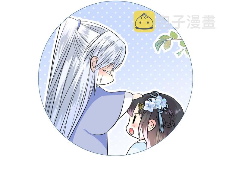 第24话 走得太近127