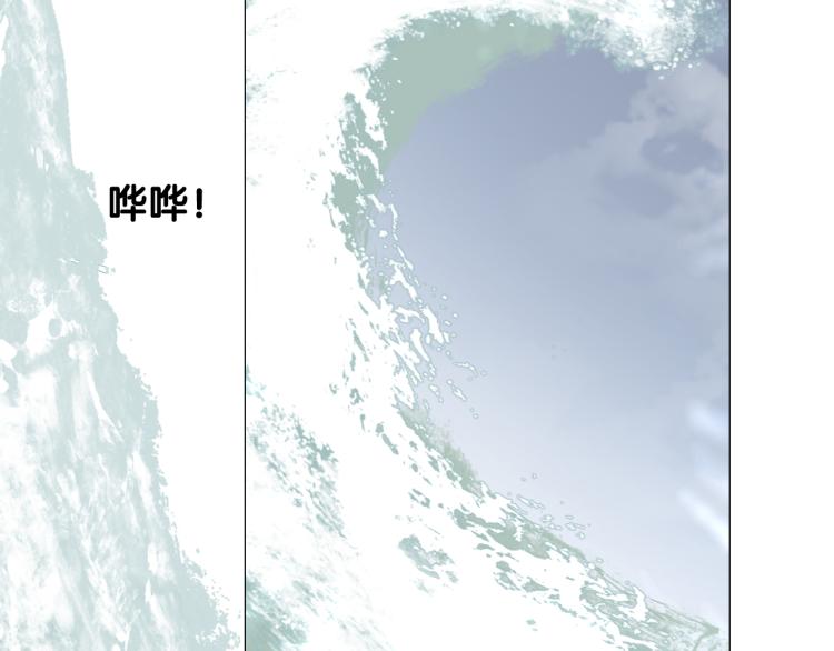 第41话 真相15