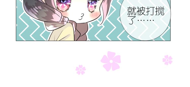 第45话 野丫头79