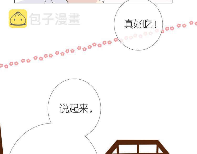 第15话 可疑65