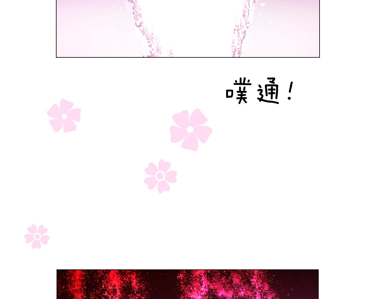 第48话 是谁78