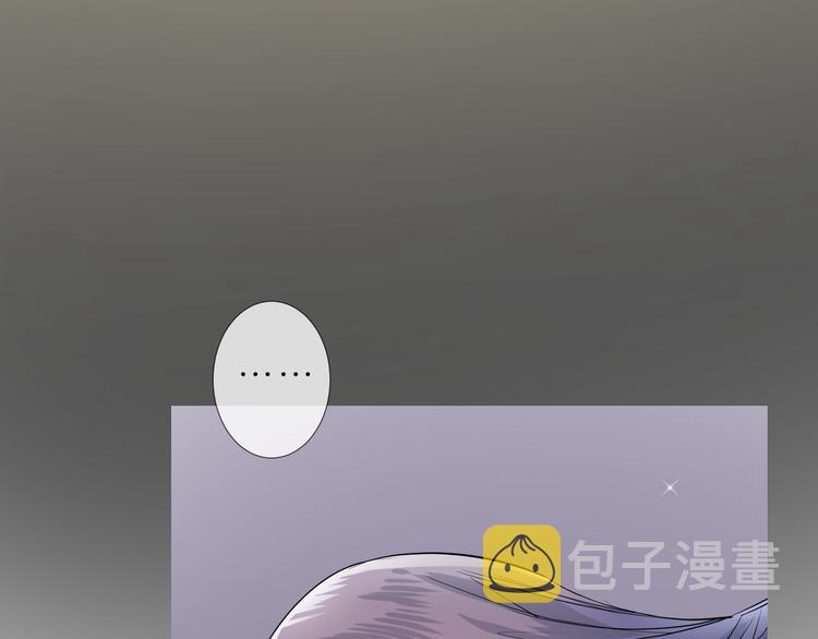 第32话 告白7