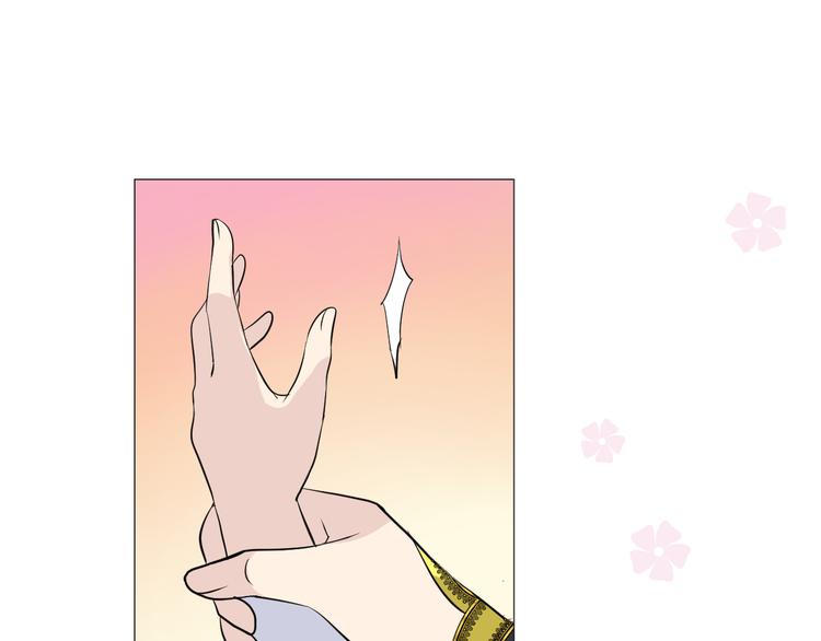 第5话 摸到了！50