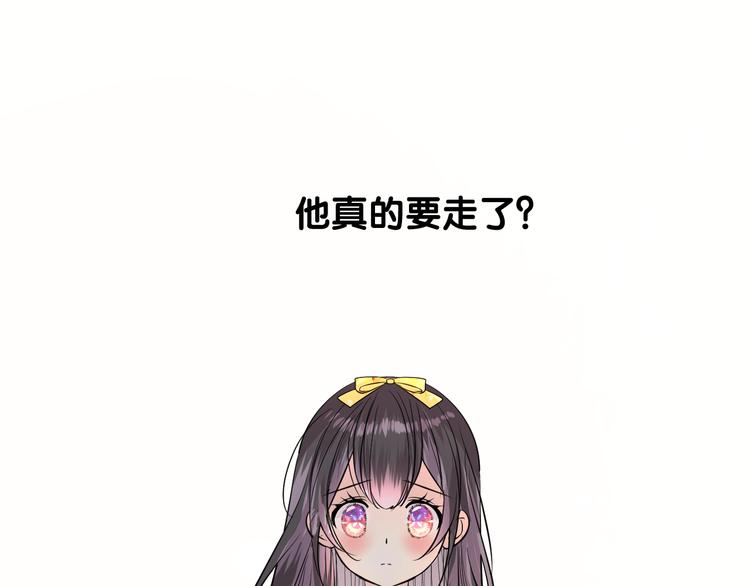 第11话离开89