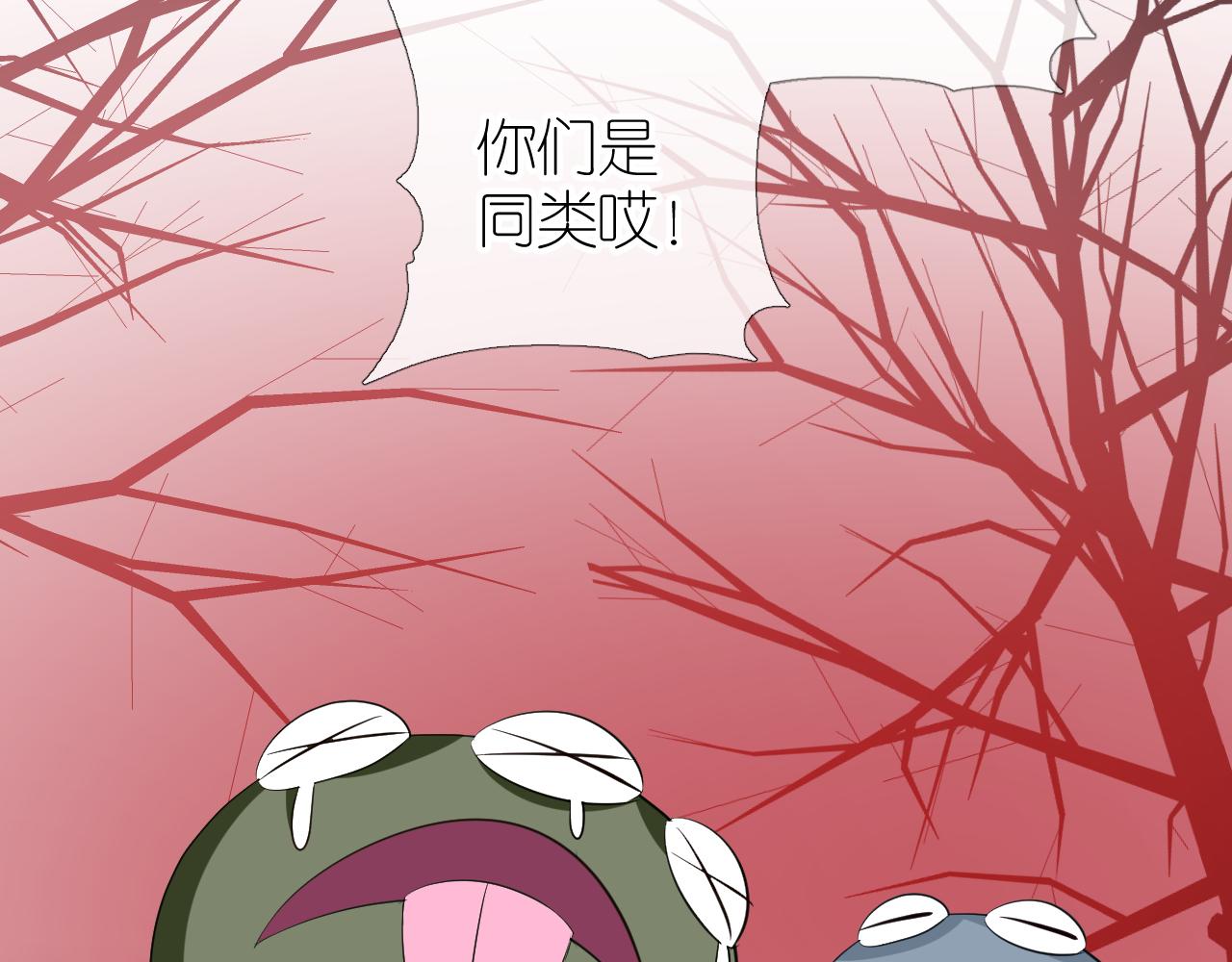 第47话 另一个选择28