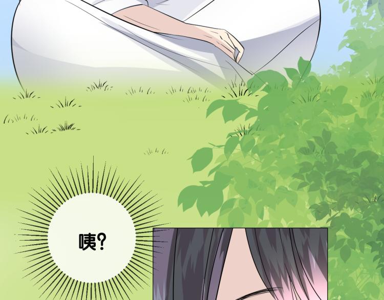 第38话 取决于你60