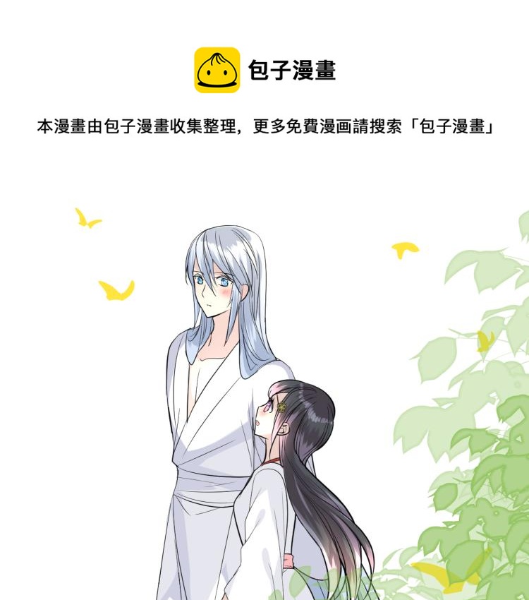 第44话 两人世界68