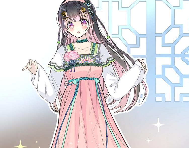 第4话 收买我？99