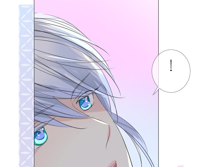 第1话 宿命的羁绊121