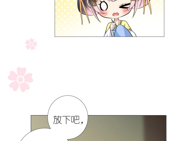 第40话 无愧于心44