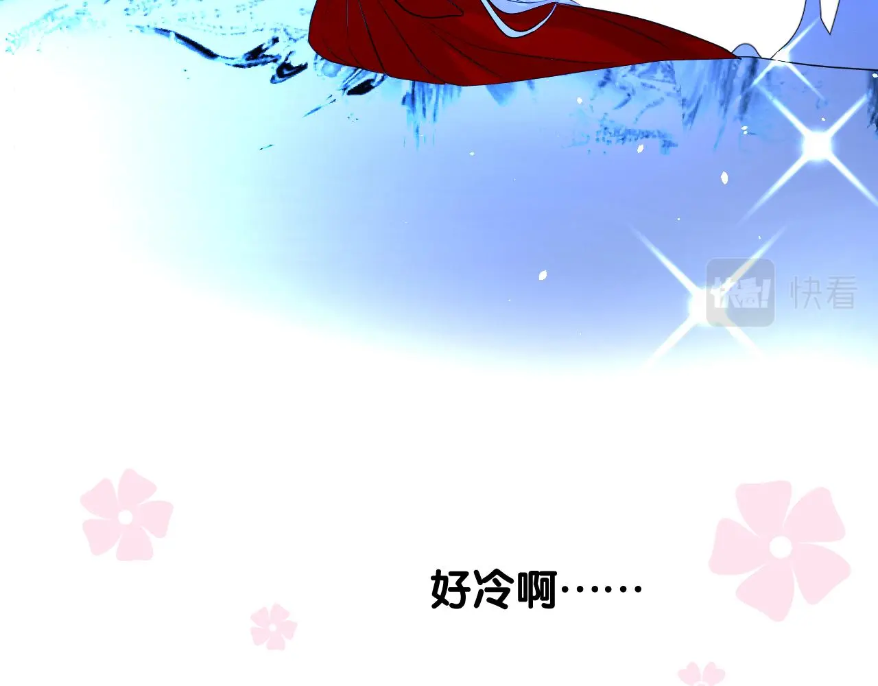 第51话 消融26