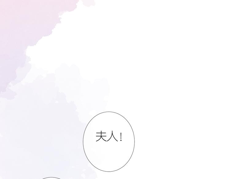 第32话 告白80