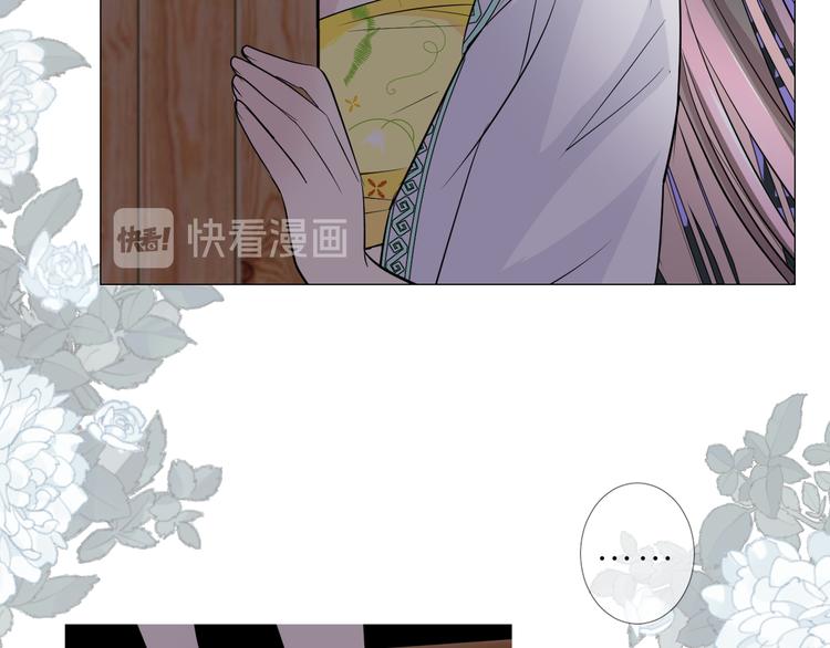 第8话 夜袭5