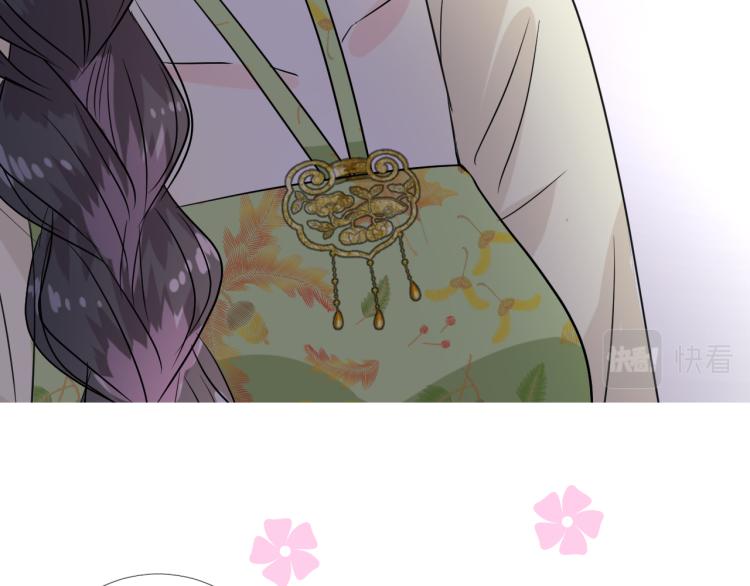 第46话 天分23