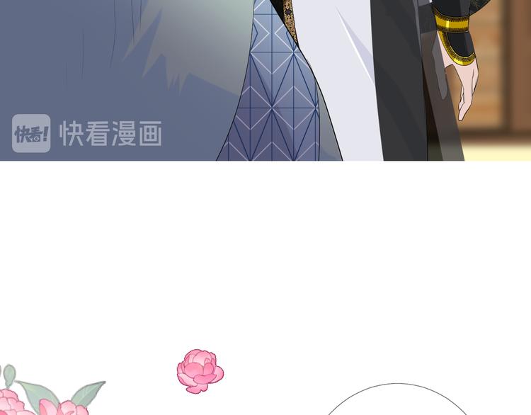 第3话 不愧是我5