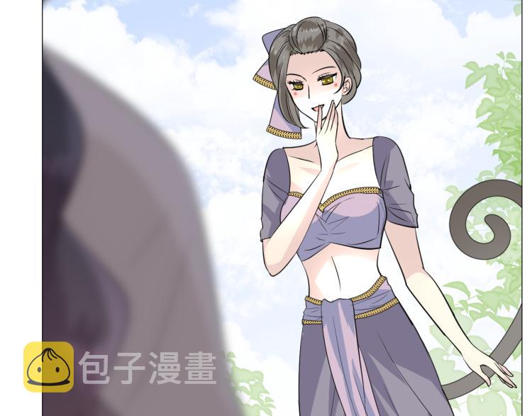 第46话 天分19