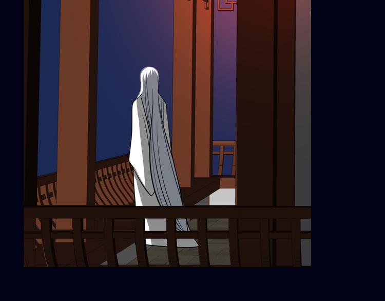 第33话 不该如此77