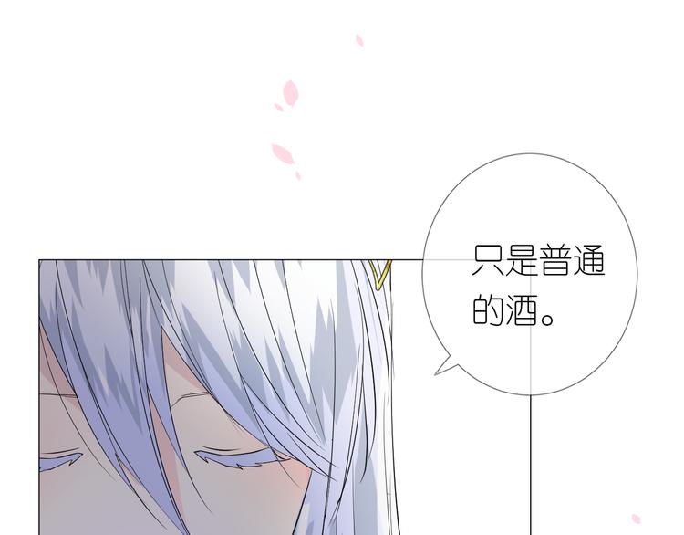 第29话 般配55