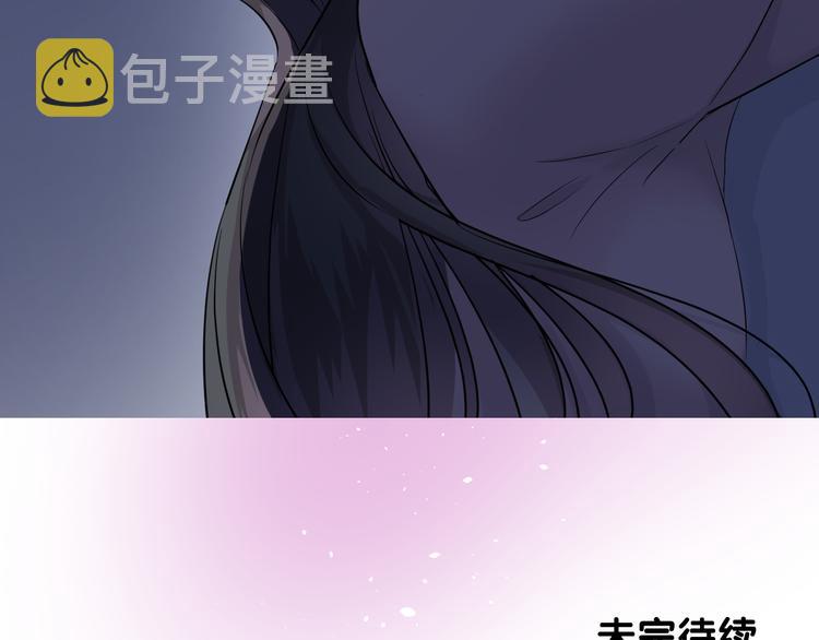 第26话 留下来95