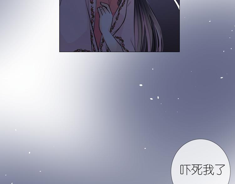 第26话 留下来36