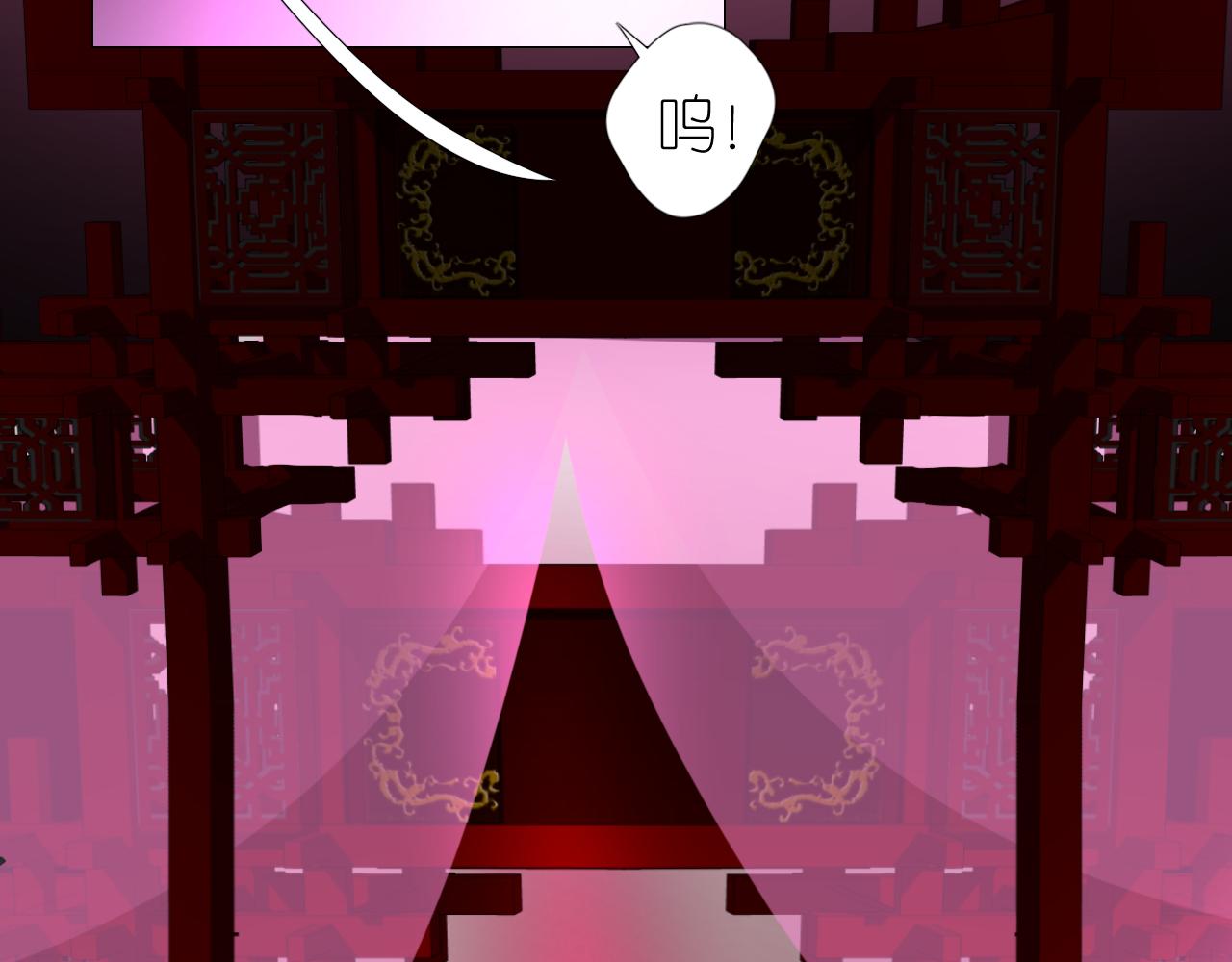 第49话 魔化72