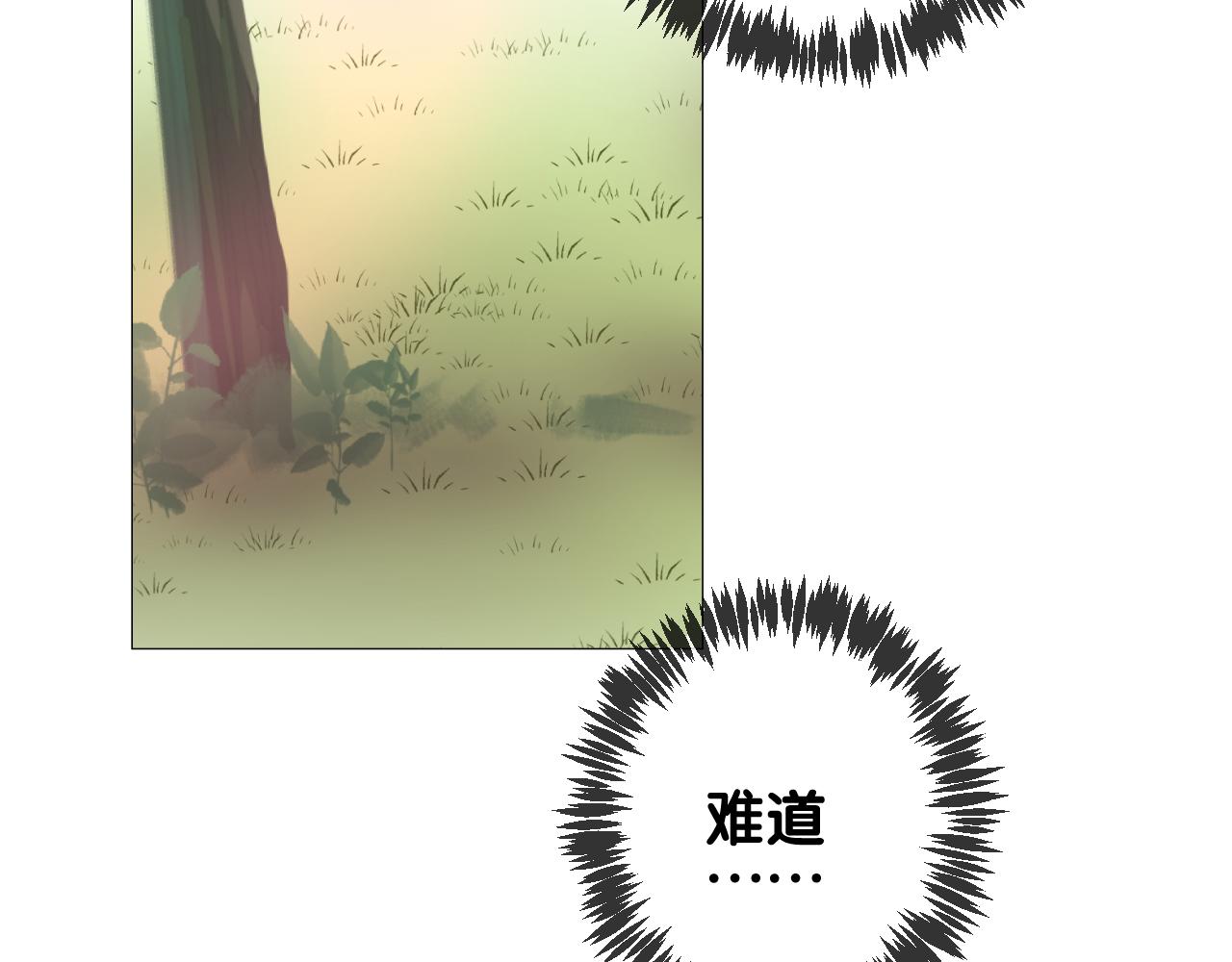 第49话 魔化61