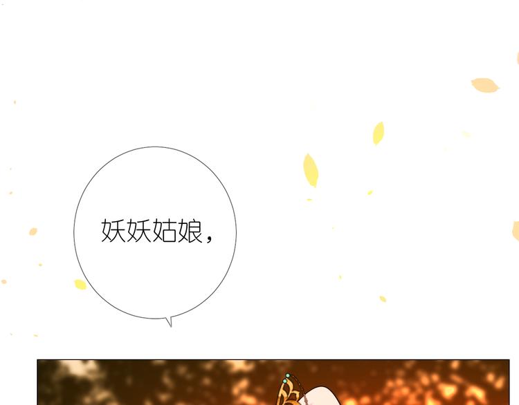 第11话离开68