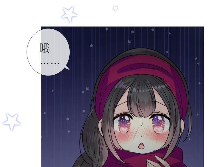 第22话 金子的去向26