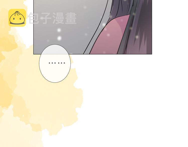 第34话 灯会（上）111