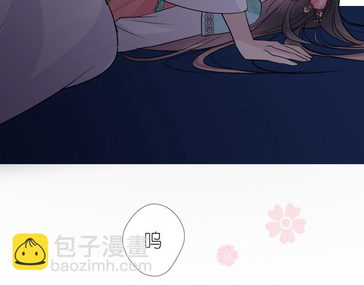 第29话 般配94