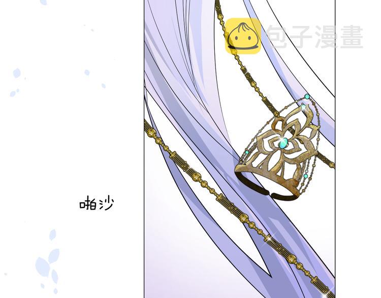 第18话 他的真面目97