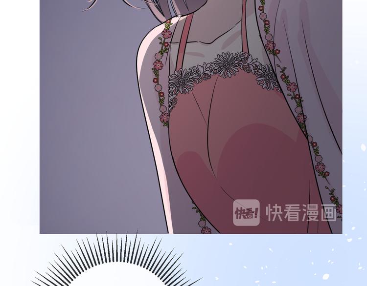 第27话 喜欢他67