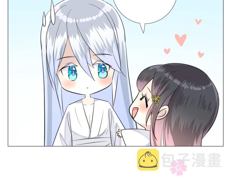 第44话 两人世界71