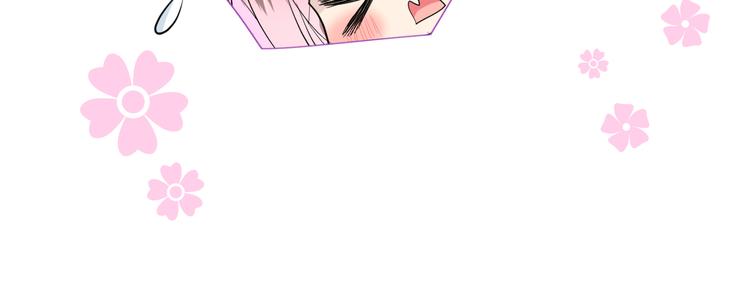 第10话 我也喜欢47